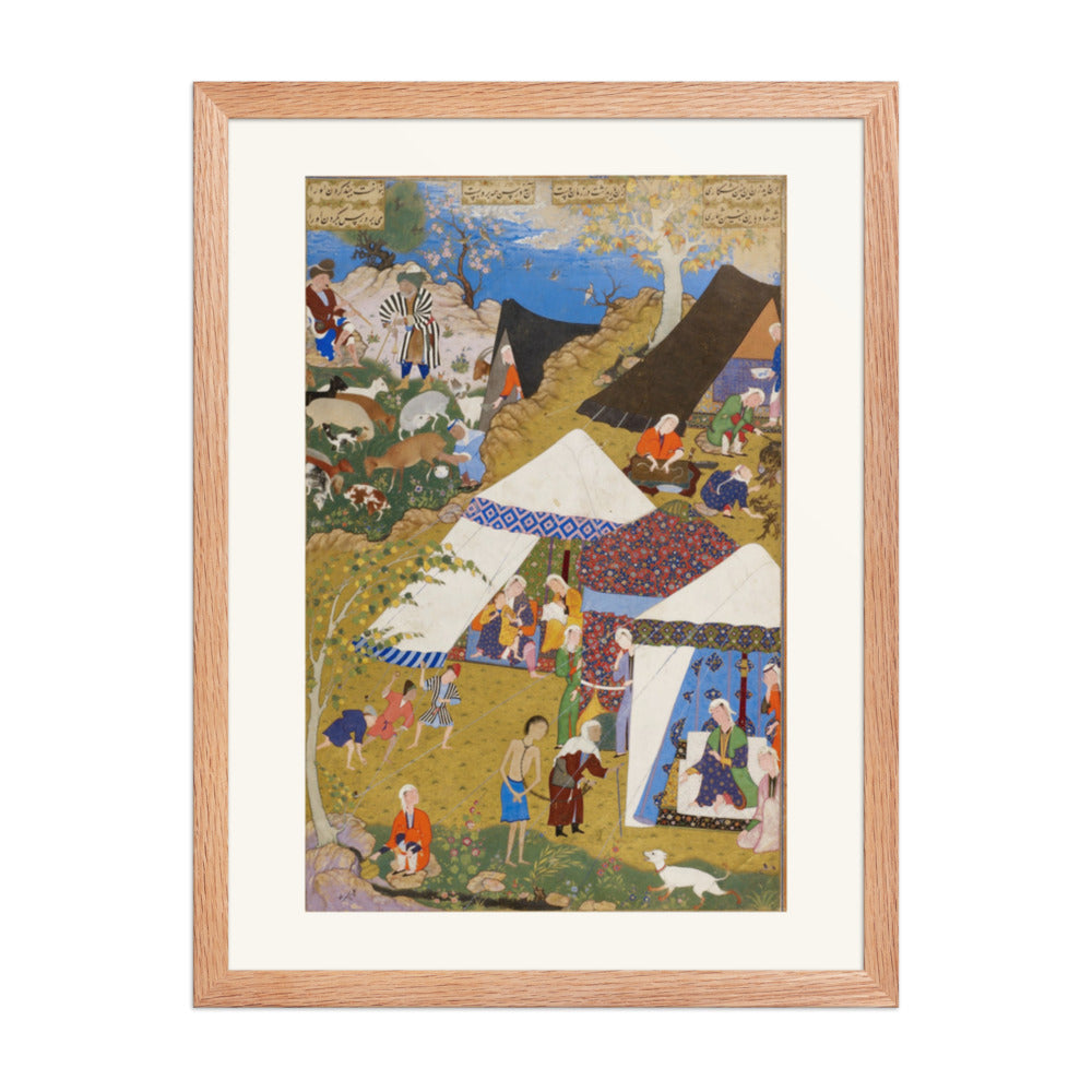 A Gathering of Courtiers — Khamsa of Nizami | Restored Persian Miniature — view 4