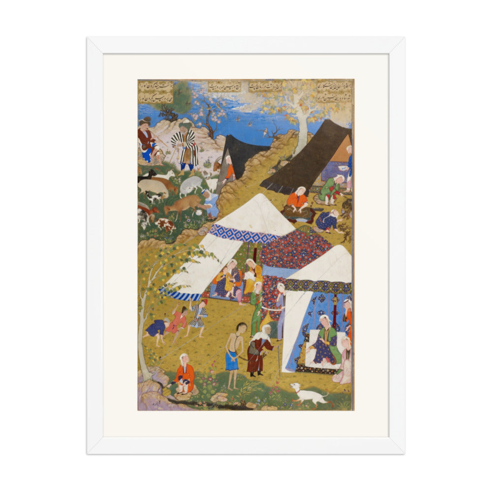 A Gathering of Courtiers — Khamsa of Nizami | Restored Persian Miniature — view 6