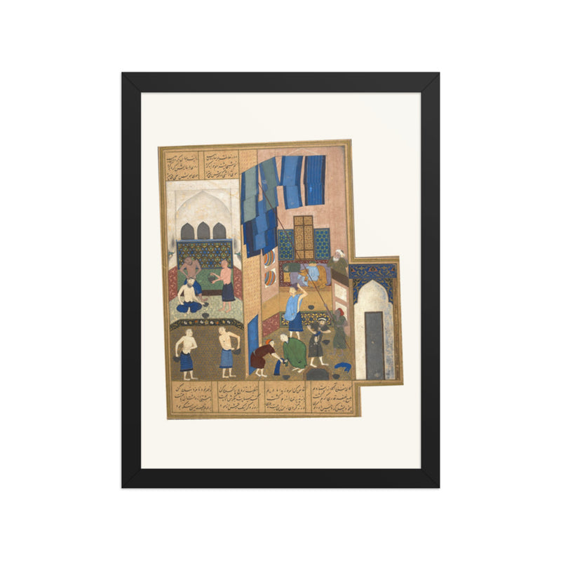 Blue Cloths Above a Busy Workshop Courtyard | Restored Persian Miniature