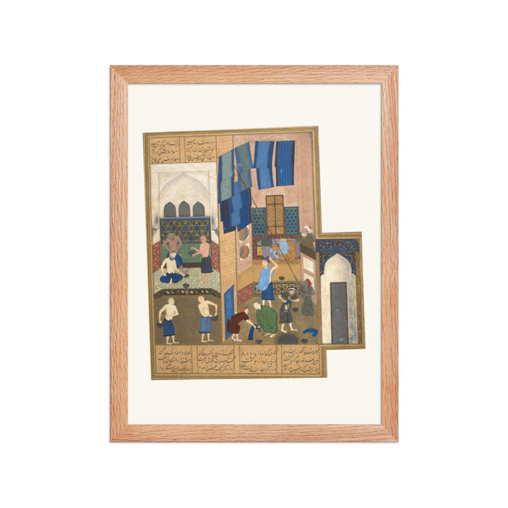 Blue Cloths Above a Busy Workshop Courtyard | Restored Persian Miniature — view 3