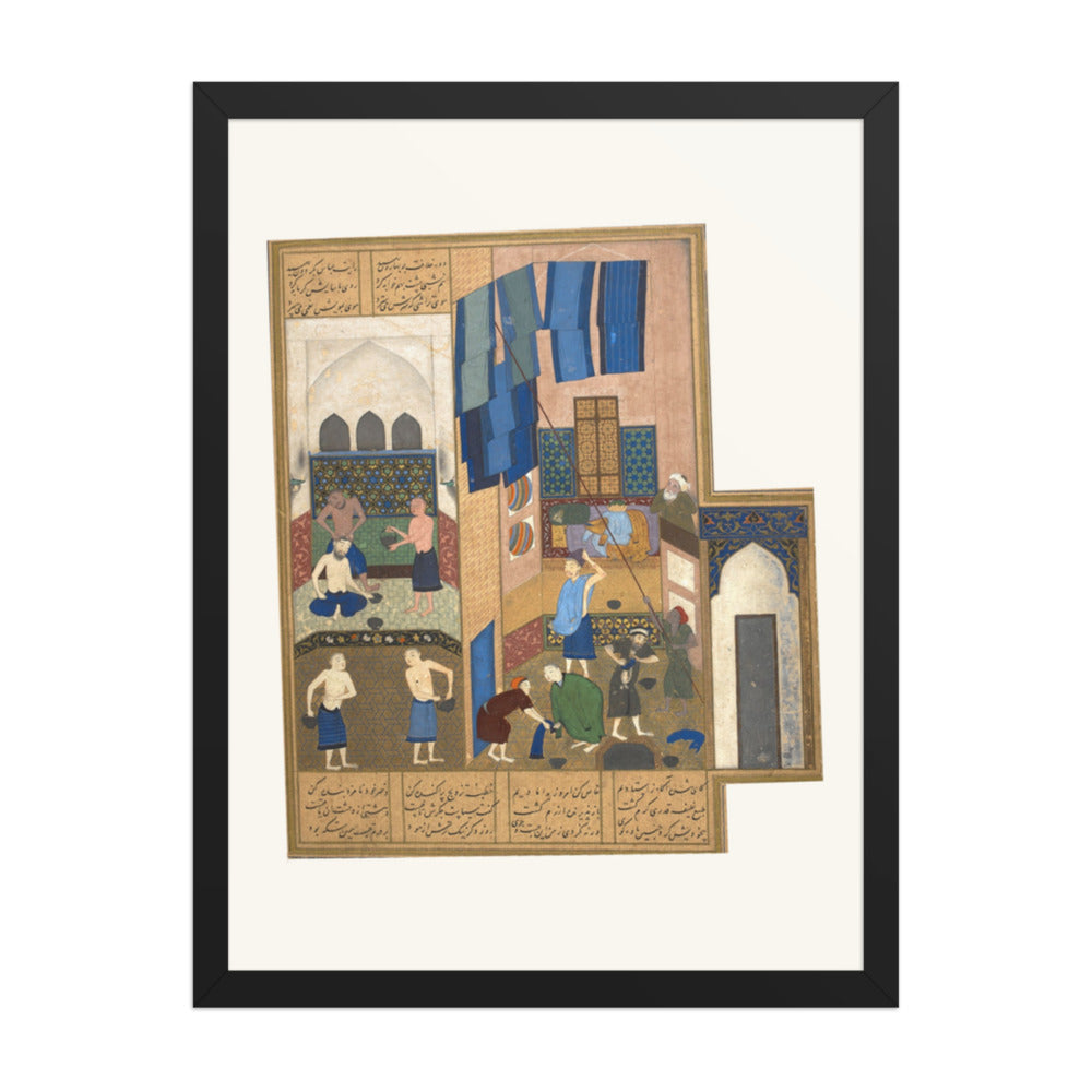 Blue Cloths Above a Busy Workshop Courtyard | Restored Persian Miniature — view 2