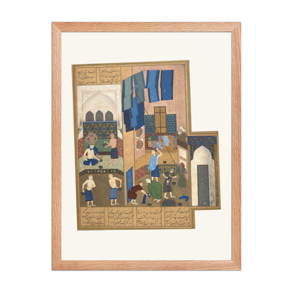 Blue Cloths Above a Busy Workshop Courtyard | Restored Persian Miniature — view 4