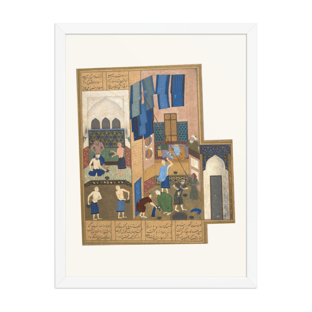 Blue Cloths Above a Busy Workshop Courtyard | Restored Persian Miniature — view 6