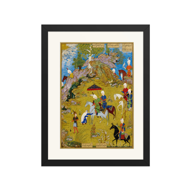 A Royal Hunting Party Crosses a Golden Plain | Restored Persian Miniature