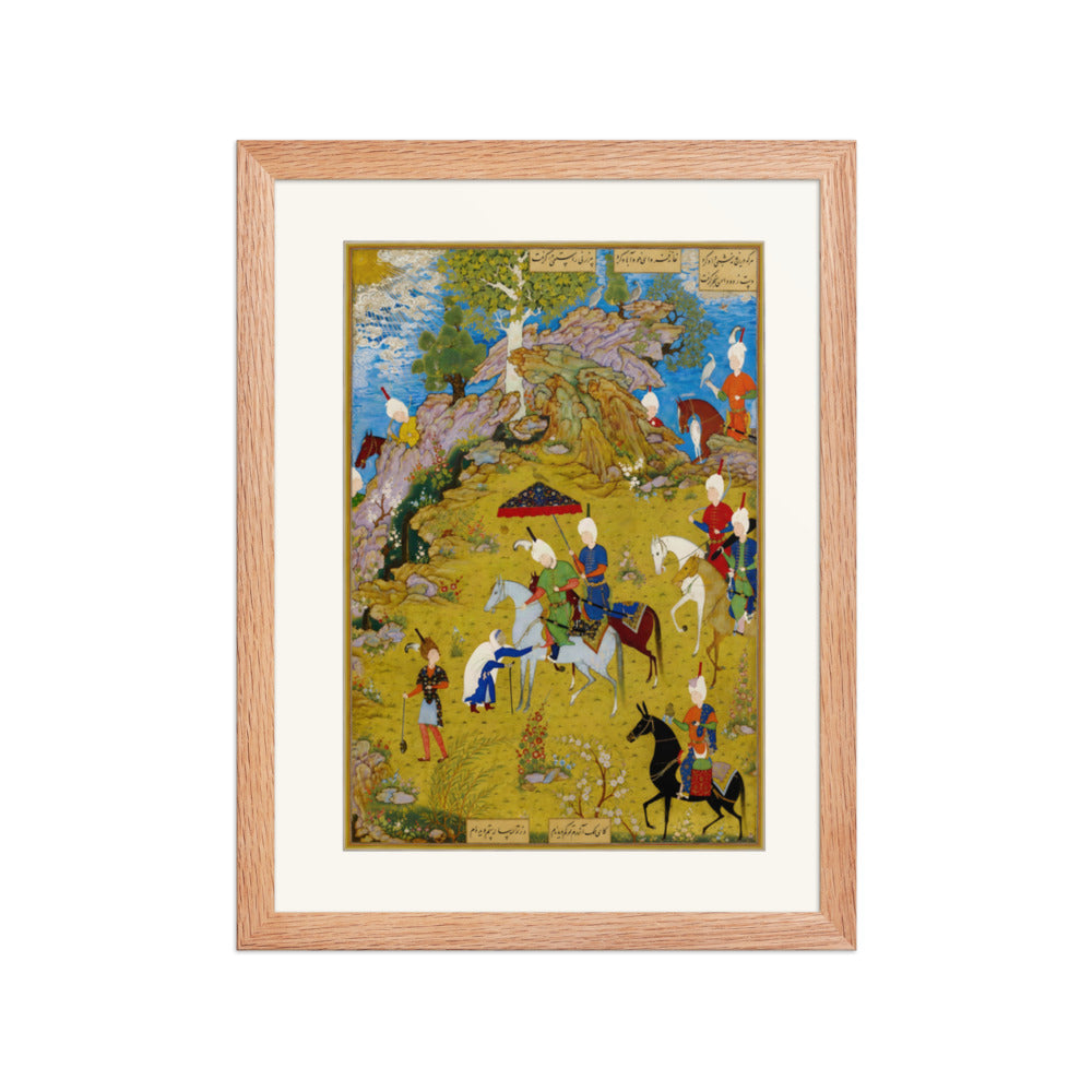 A Royal Hunting Party Crosses a Golden Plain | Restored Persian Miniature — view 3