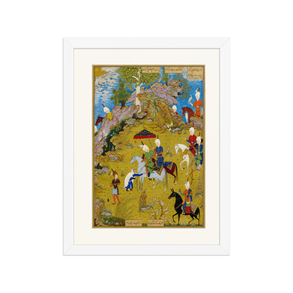 A Royal Hunting Party Crosses a Golden Plain | Restored Persian Miniature — view 5