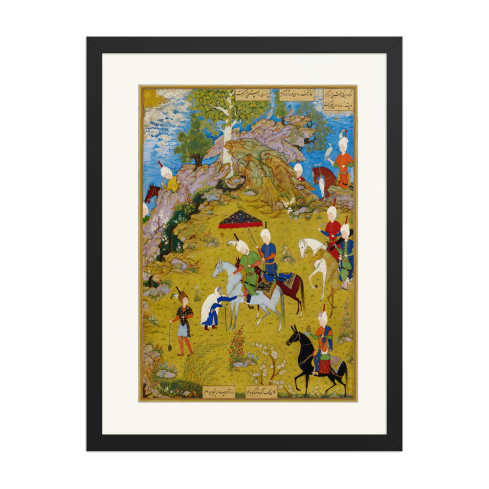 A Royal Hunting Party Crosses a Golden Plain | Restored Persian Miniature — view 2