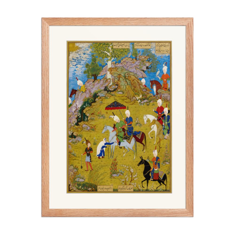 A Royal Hunting Party Crosses a Golden Plain | Restored Persian Miniature — view 4