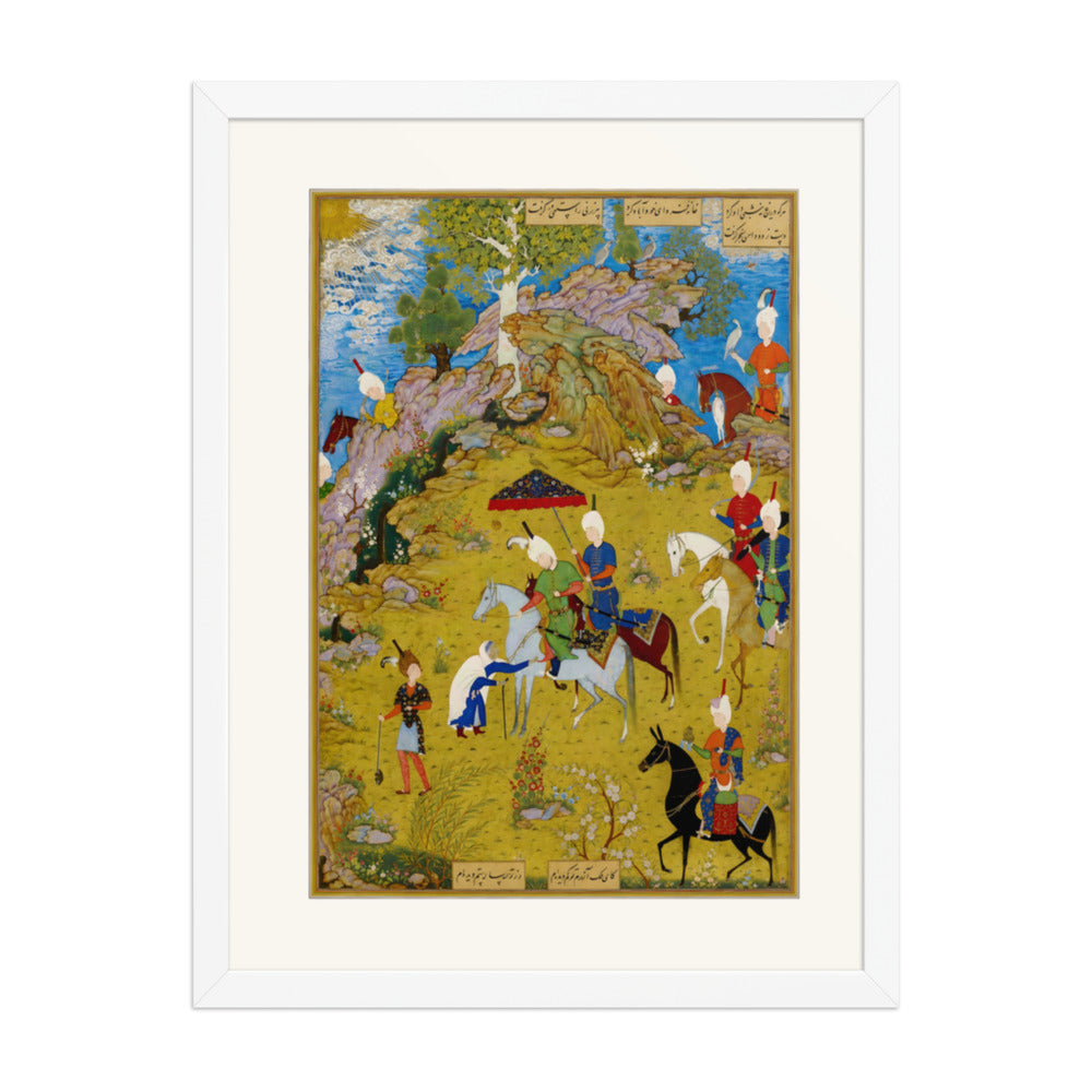 A Royal Hunting Party Crosses a Golden Plain | Restored Persian Miniature — view 6