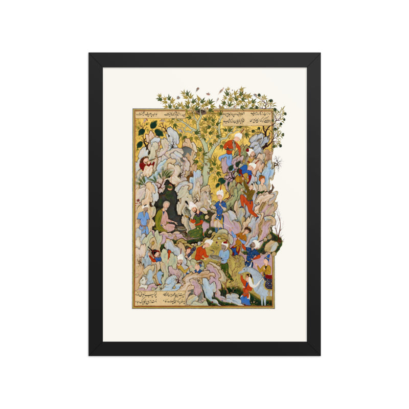 A Crowded Gathering Beneath Flowering Spring Trees | Restored Persian Miniature