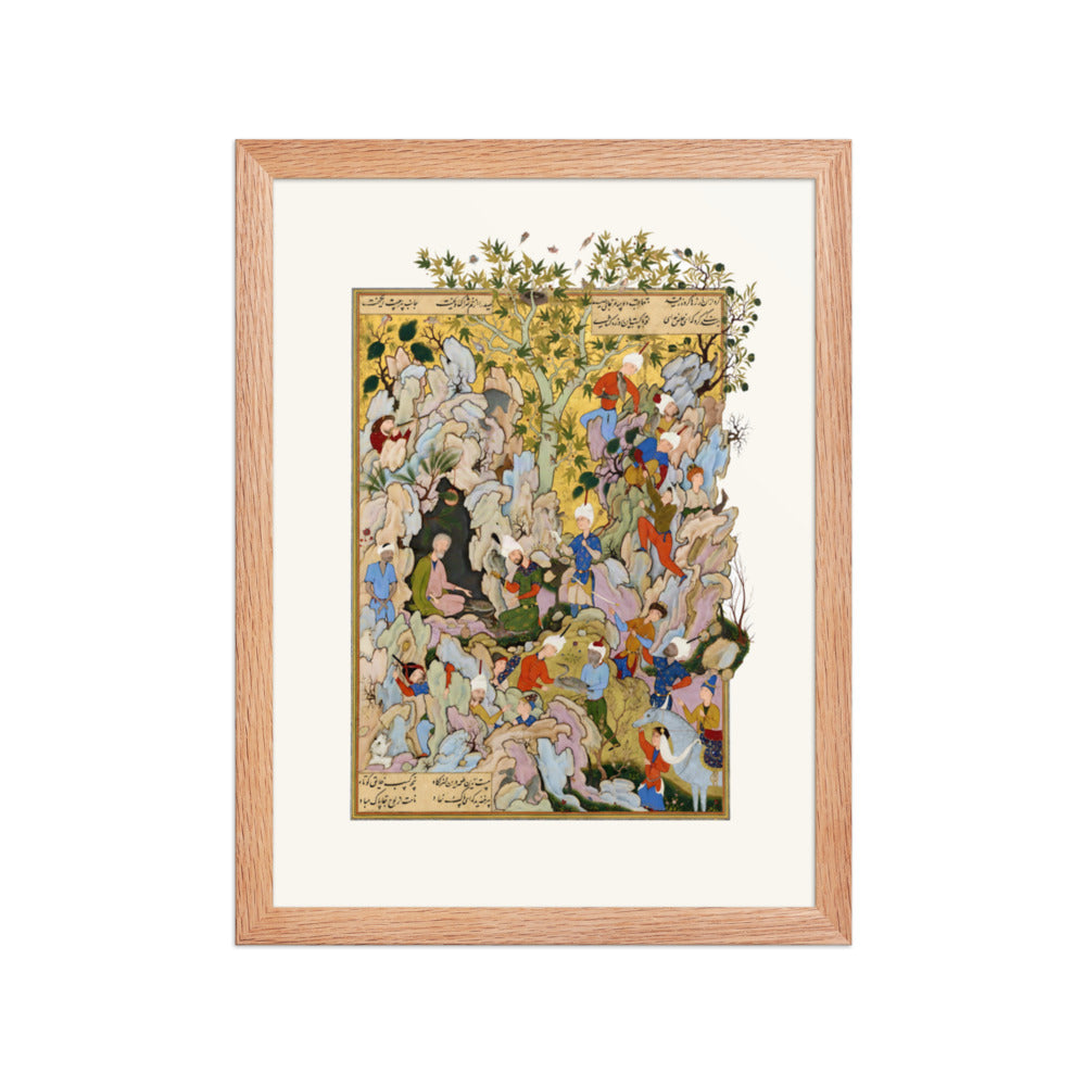 A Crowded Gathering Beneath Flowering Spring Trees | Restored Persian Miniature — view 3