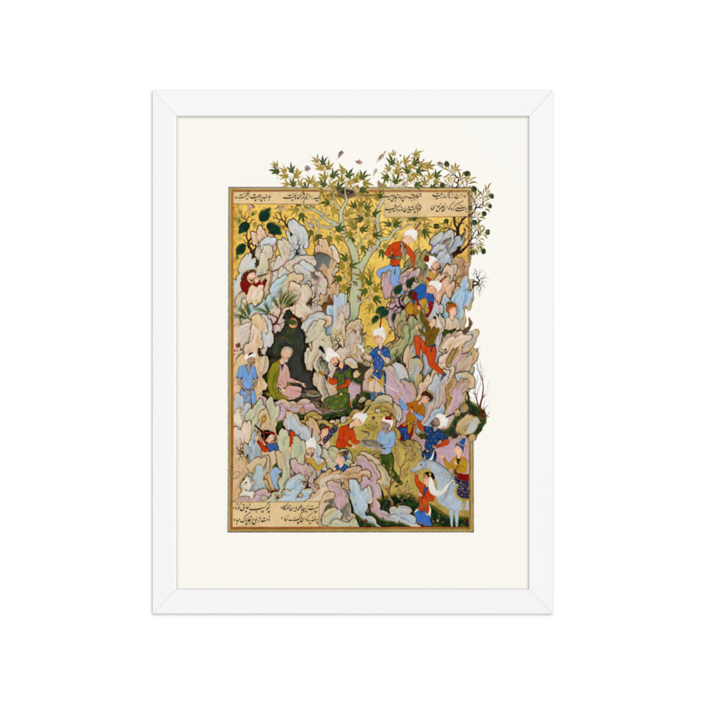 A Crowded Gathering Beneath Flowering Spring Trees | Restored Persian Miniature — view 5