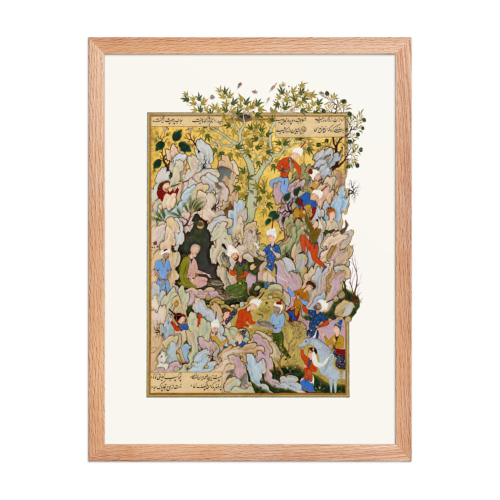 A Crowded Gathering Beneath Flowering Spring Trees | Restored Persian Miniature — view 4