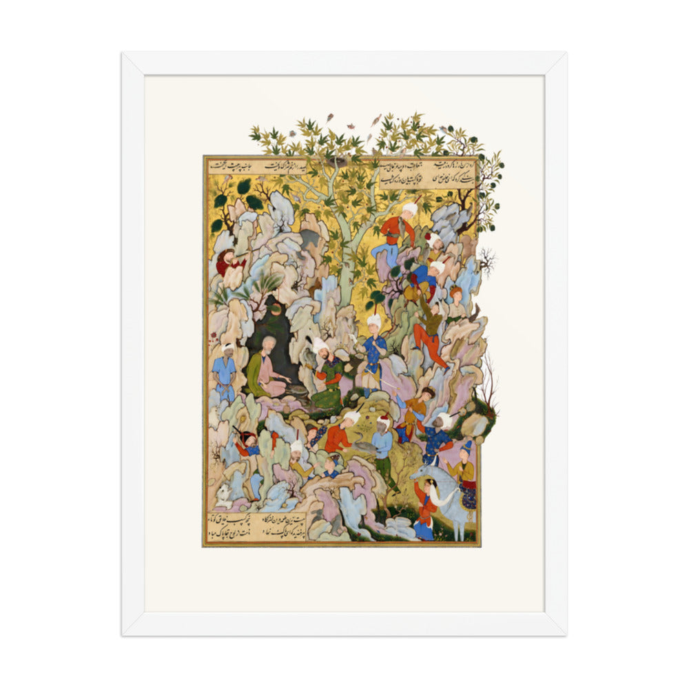 A Crowded Gathering Beneath Flowering Spring Trees | Restored Persian Miniature — view 6