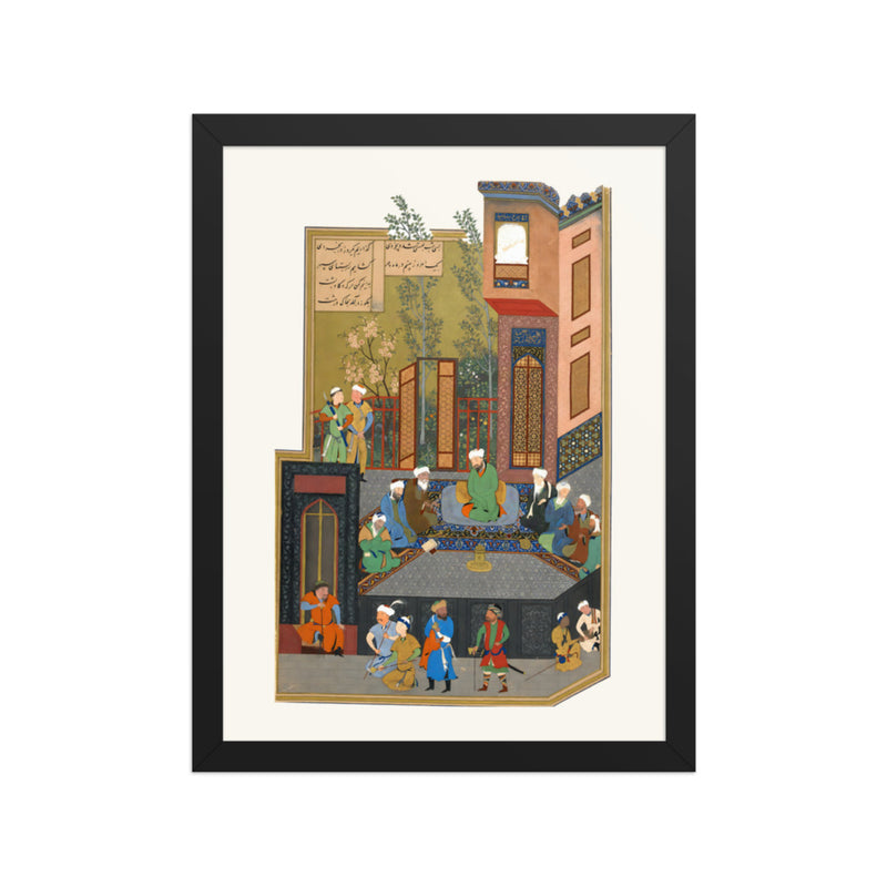 A Learned Assembly in a Tiled Courtyard | Restored Persian Miniature