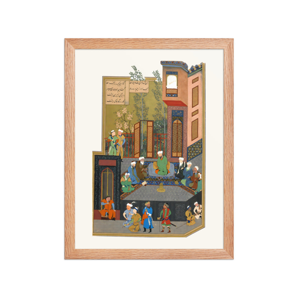 A Learned Assembly in a Tiled Courtyard | Restored Persian Miniature — view 3