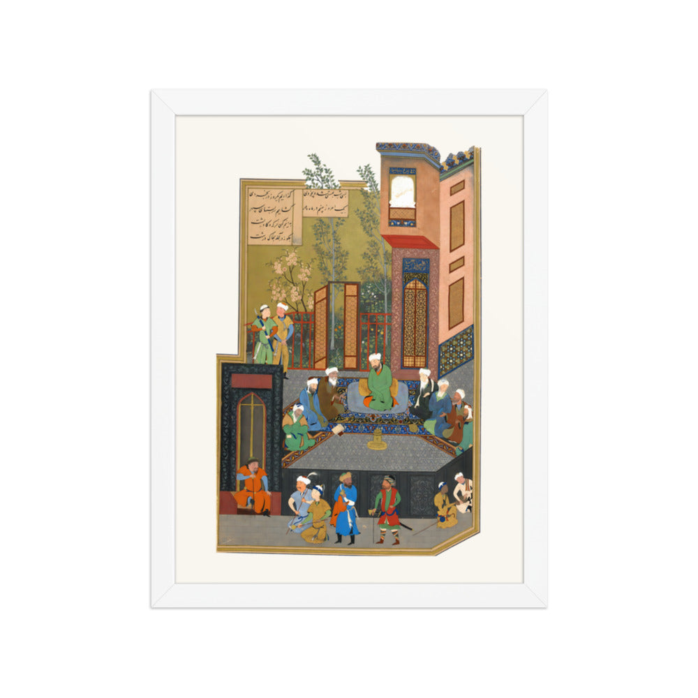 A Learned Assembly in a Tiled Courtyard | Restored Persian Miniature — view 5