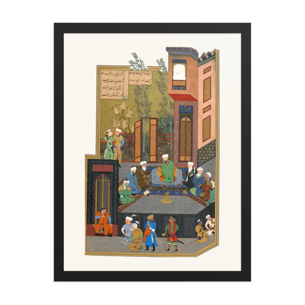 A Learned Assembly in a Tiled Courtyard | Restored Persian Miniature — view 2