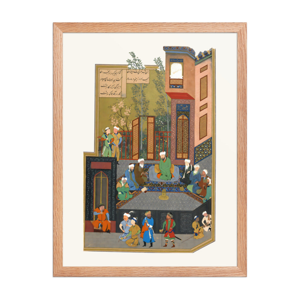 A Learned Assembly in a Tiled Courtyard | Restored Persian Miniature — view 4
