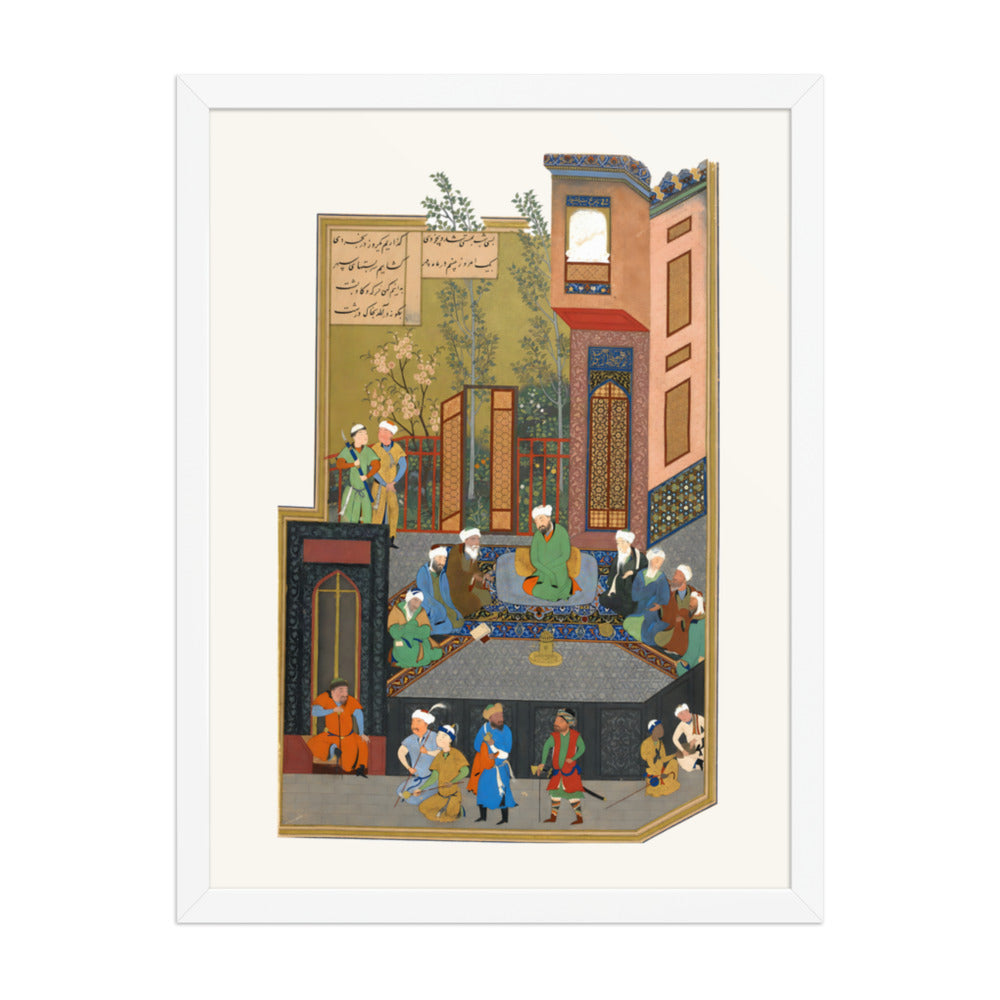 A Learned Assembly in a Tiled Courtyard | Restored Persian Miniature — view 6