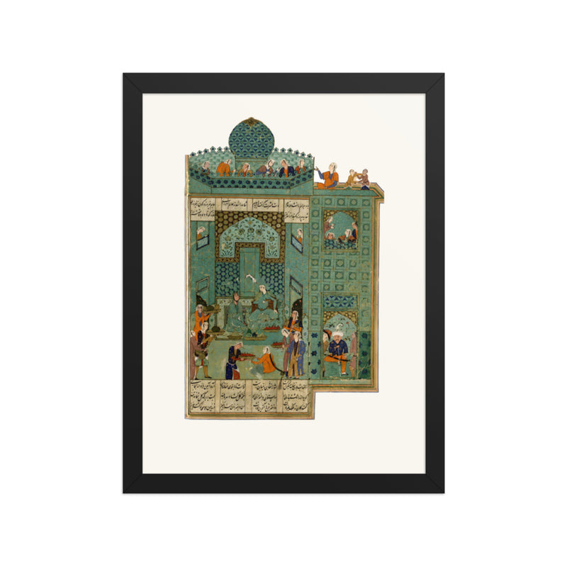 An Audience Before a Green-Tiled Palace | Restored Persian Miniature