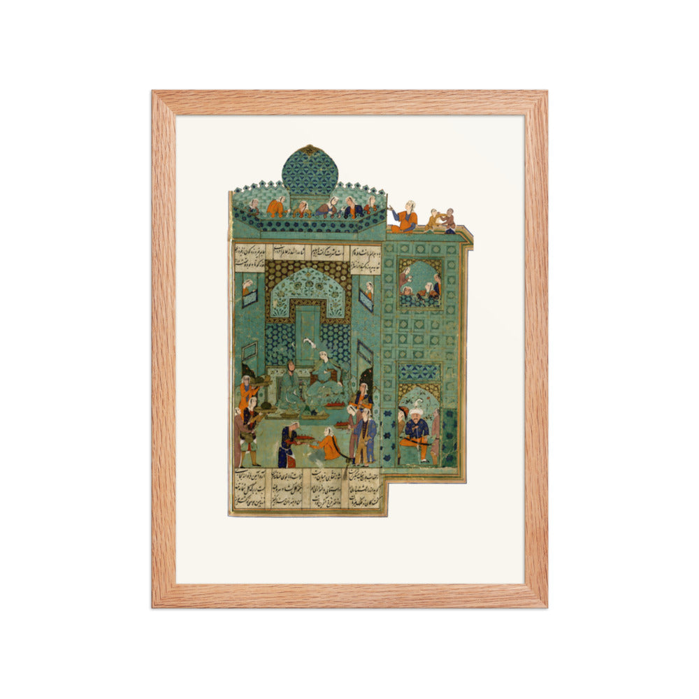 An Audience Before a Green-Tiled Palace | Restored Persian Miniature — view 4