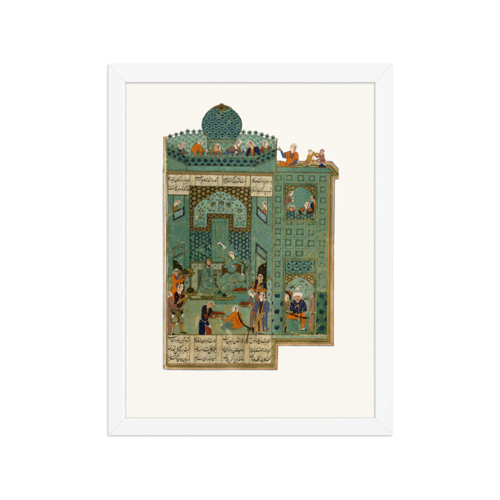 An Audience Before a Green-Tiled Palace | Restored Persian Miniature — view 7