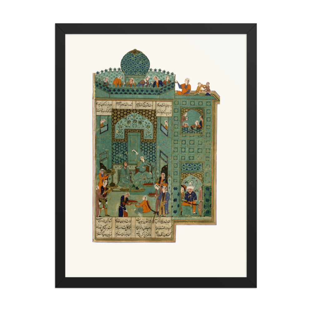 An Audience Before a Green-Tiled Palace | Restored Persian Miniature — view 2