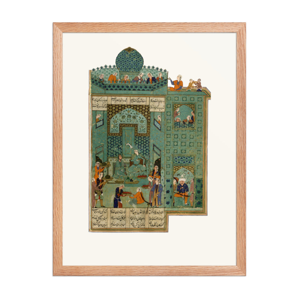An Audience Before a Green-Tiled Palace | Restored Persian Miniature — view 5