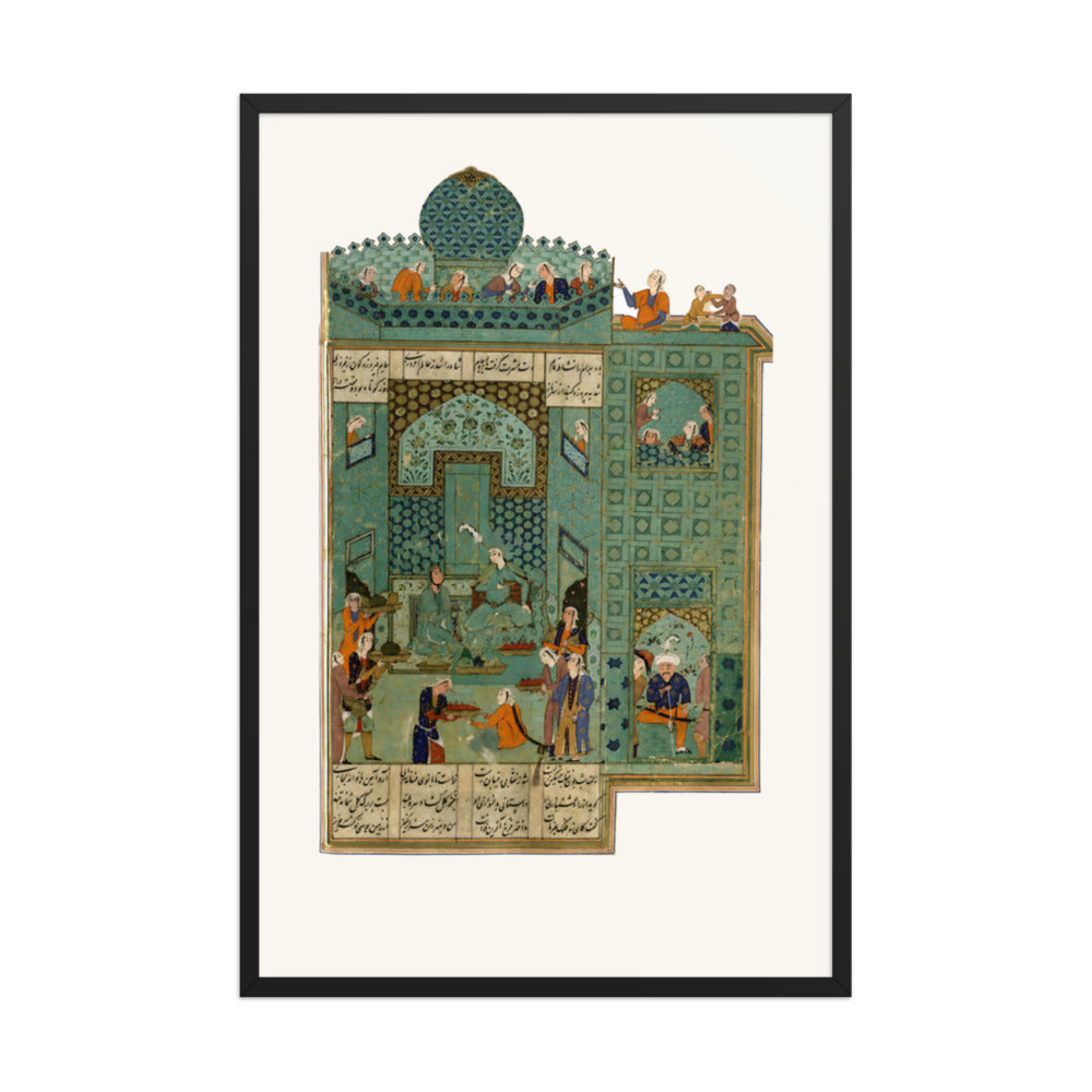 An Audience Before a Green-Tiled Palace | Restored Persian Miniature — view 3