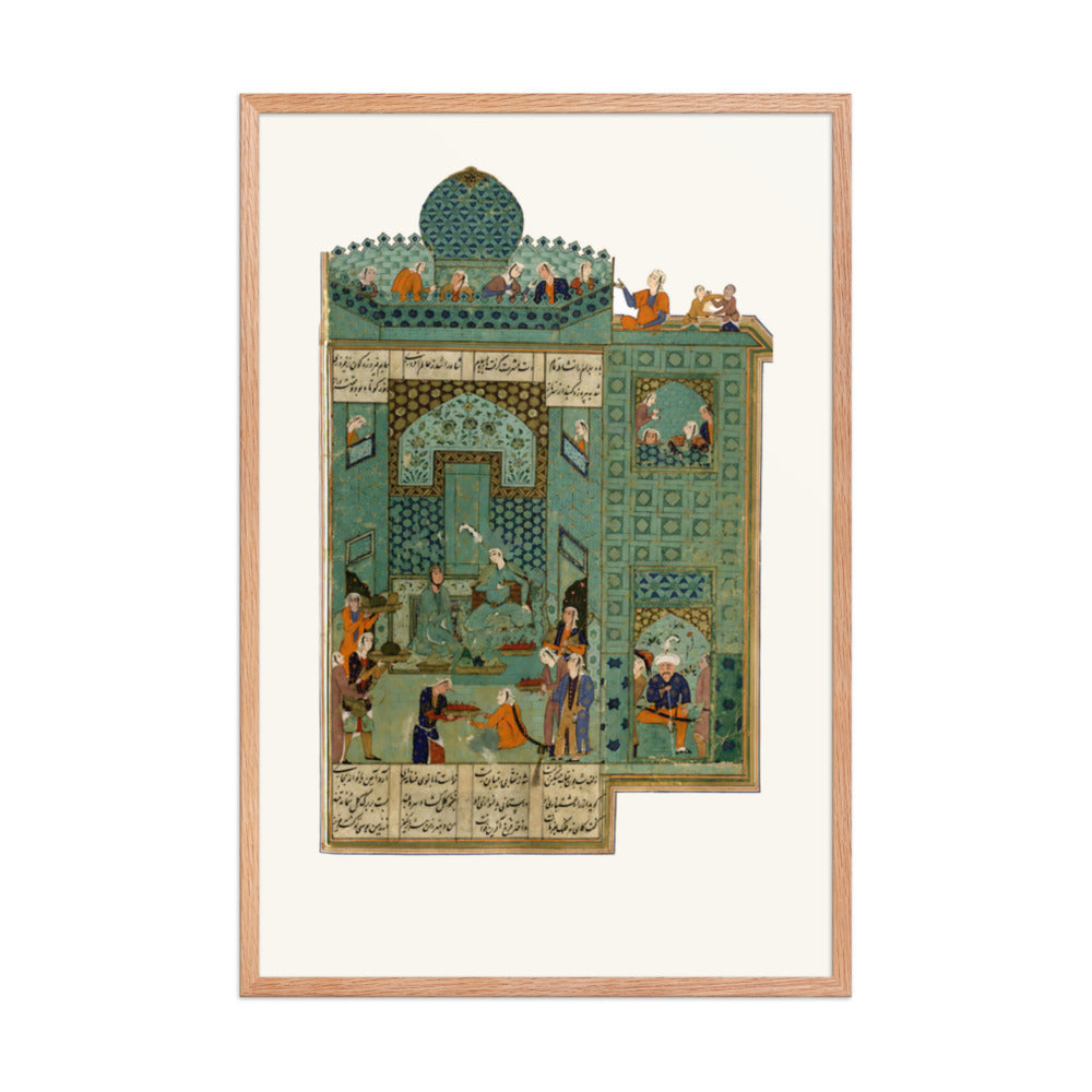 An Audience Before a Green-Tiled Palace | Restored Persian Miniature — view 6