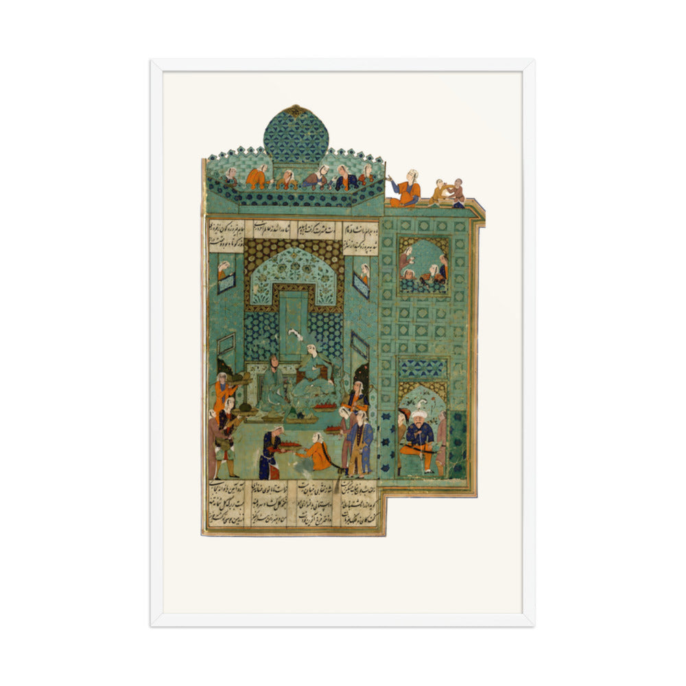An Audience Before a Green-Tiled Palace | Restored Persian Miniature — view 9