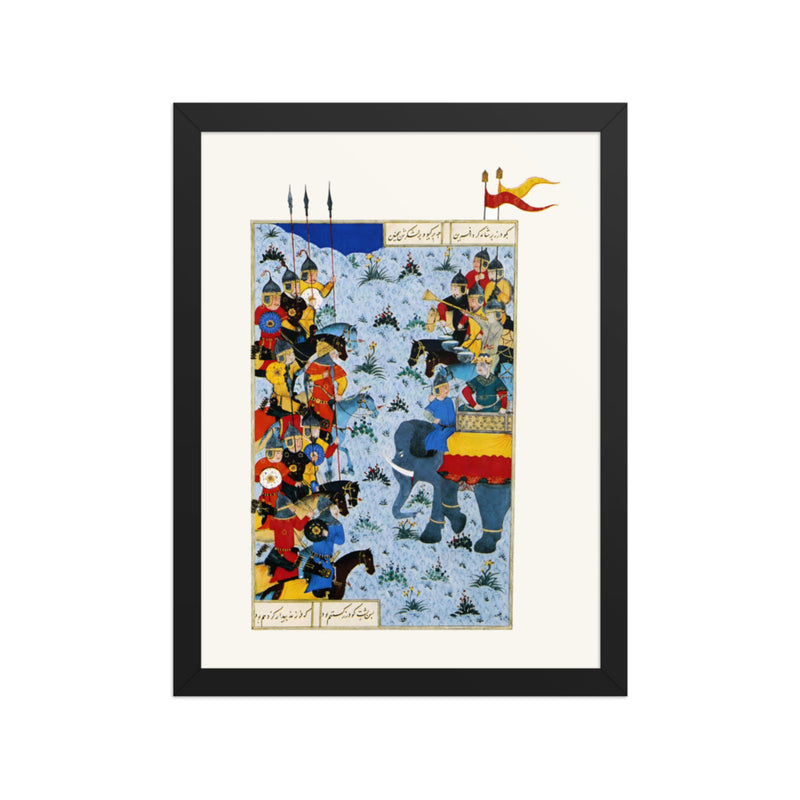 Kay Khusraw Mounted on an Elephant | Restored Persian Miniature
