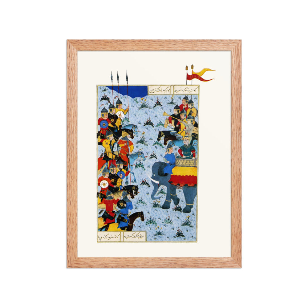 Kay Khusraw Mounted on an Elephant | Restored Persian Miniature — view 3