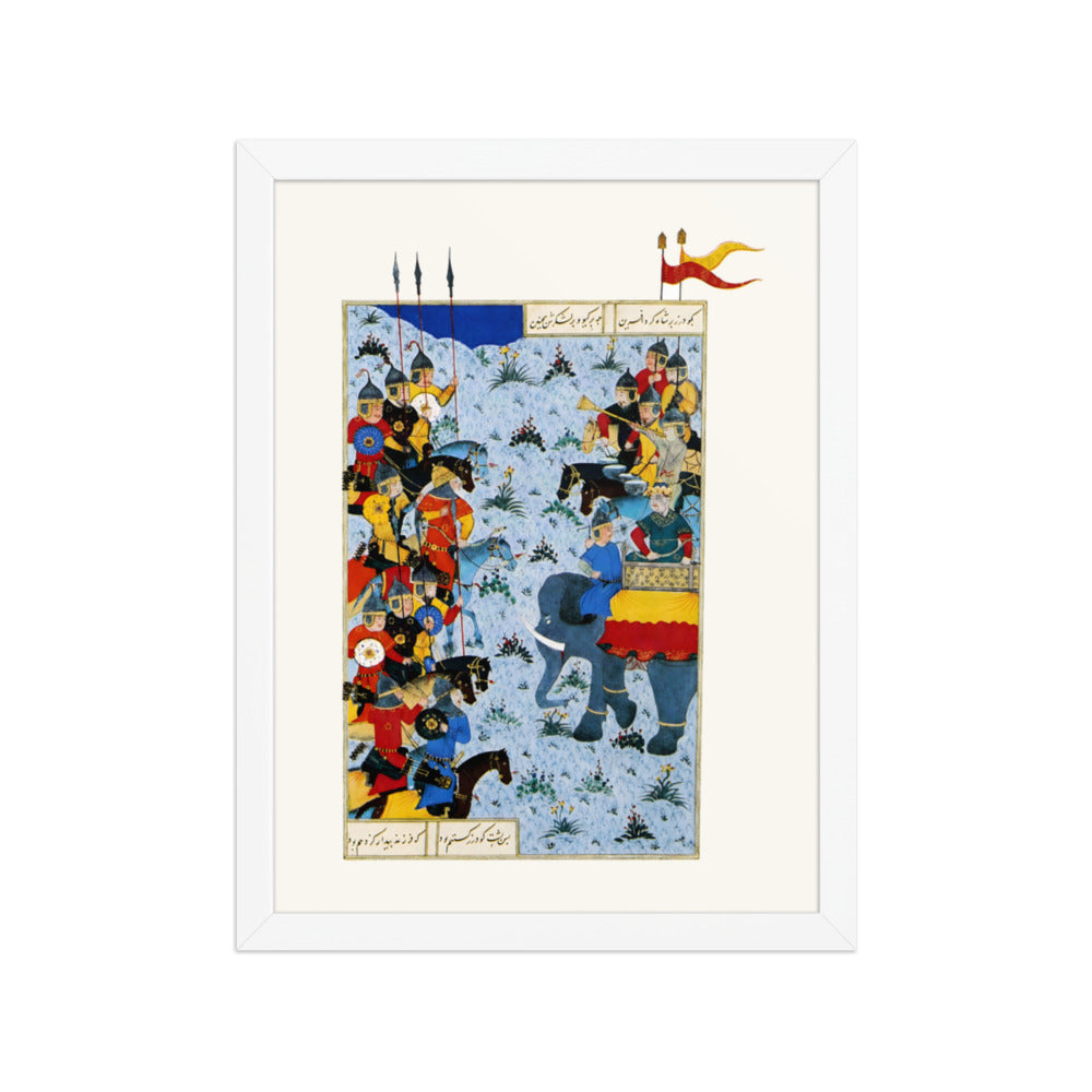Kay Khusraw Mounted on an Elephant | Restored Persian Miniature — view 5