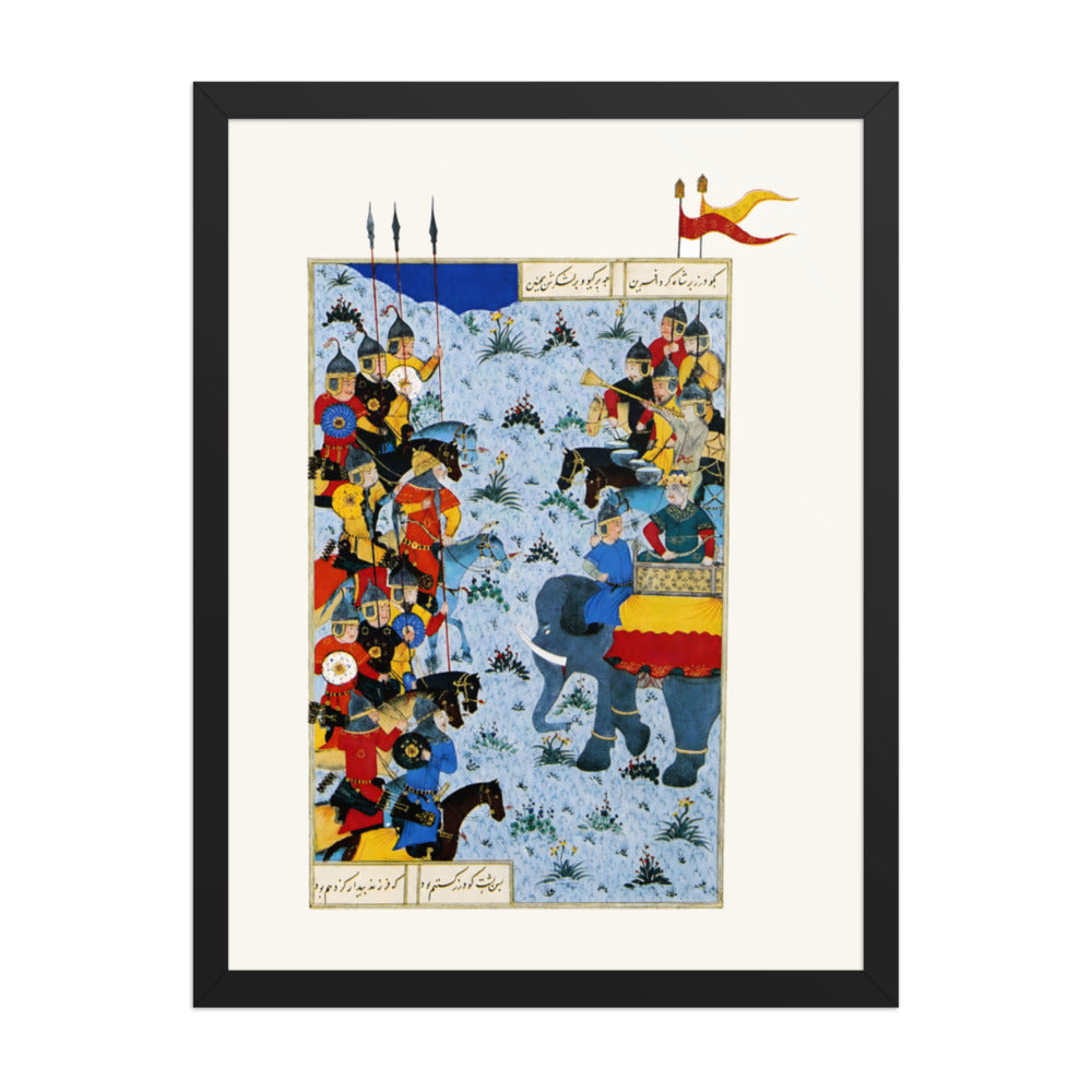 Kay Khusraw Mounted on an Elephant | Restored Persian Miniature — view 2