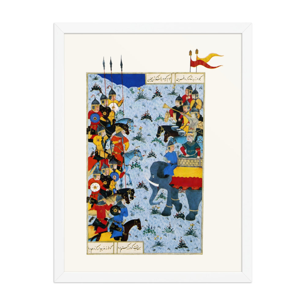 Kay Khusraw Mounted on an Elephant | Restored Persian Miniature — view 6