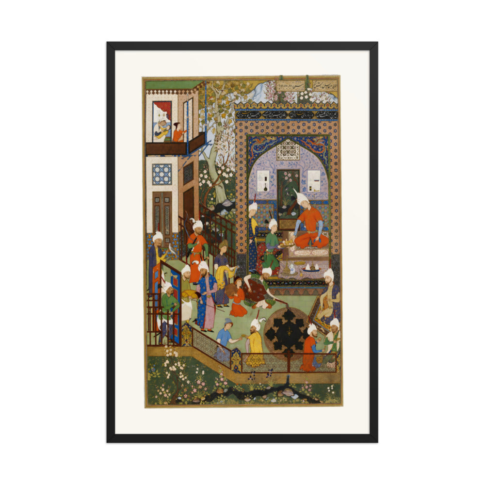 Khusraw Listens to the Music of Barbad | Restored Persian Miniature — view 3