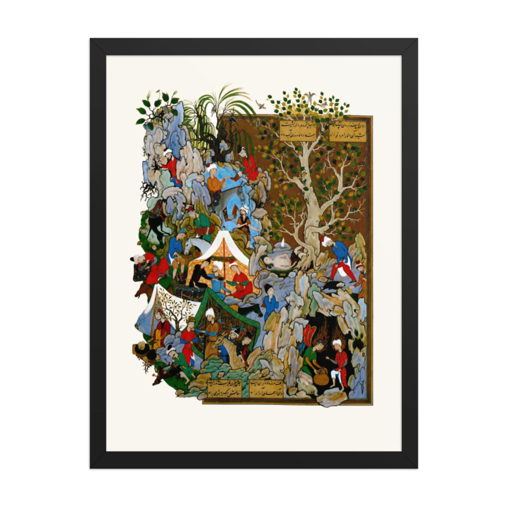 A Throng Gathers Around a White Encampment Tent | Restored Persian Miniature — view 2