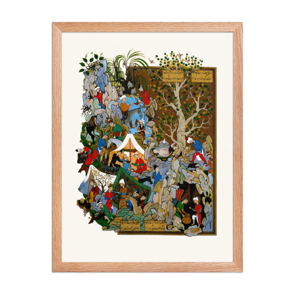 A Throng Gathers Around a White Encampment Tent | Restored Persian Miniature — view 4