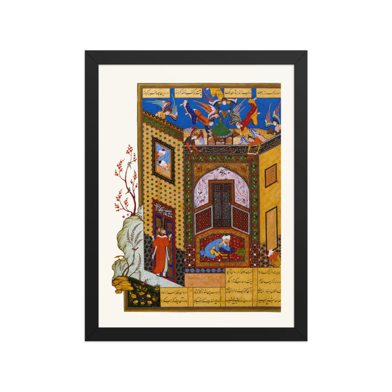A Scene from the Rose Garden of the Pious of Jami | Restored Persian Miniature