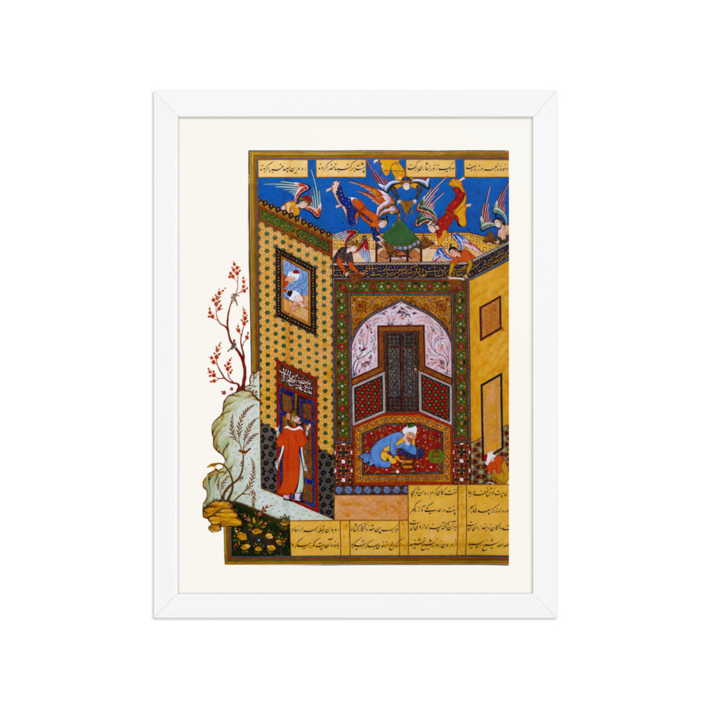 A Scene from the Rose Garden of the Pious of Jami | Restored Persian Miniature — view 5