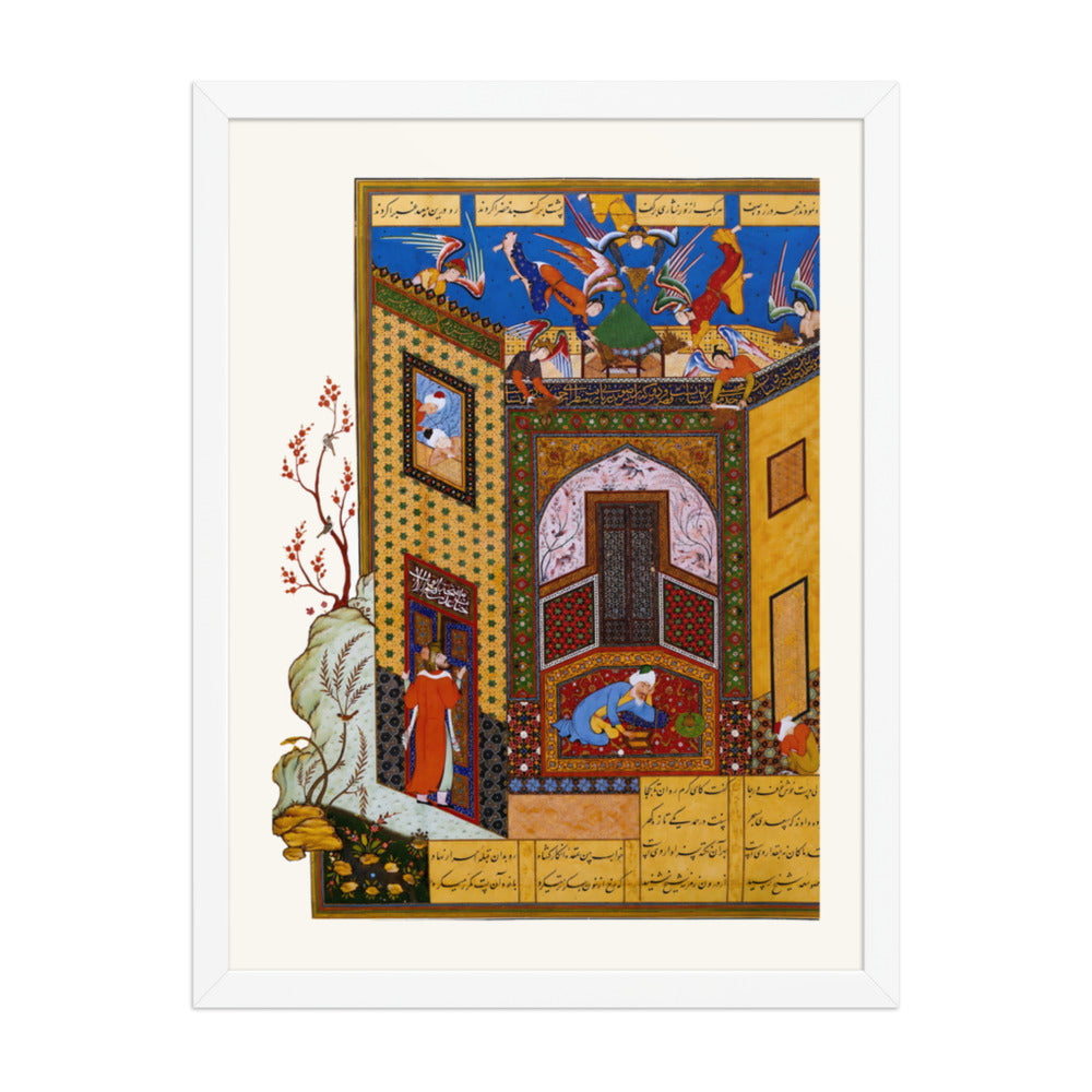 A Scene from the Rose Garden of the Pious of Jami | Restored Persian Miniature — view 6