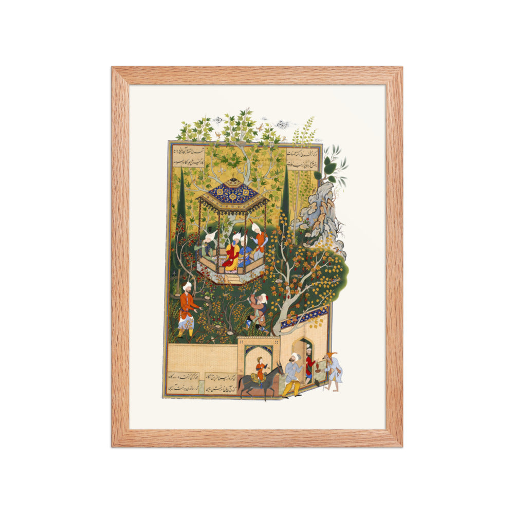 The Townsman Robs the Villager’s Orchard | Restored Persian Miniature — view 3