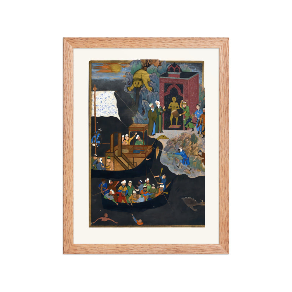 Iskandar Beats the Drum | Restored Persian Miniature — view 3
