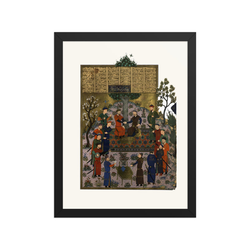 An Evening Assembly in a Garden | Restored Persian Miniature