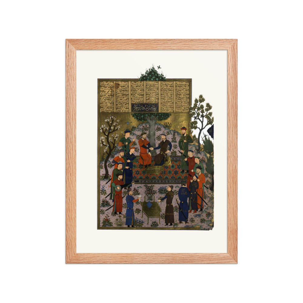 An Evening Assembly in a Garden | Restored Persian Miniature — view 3
