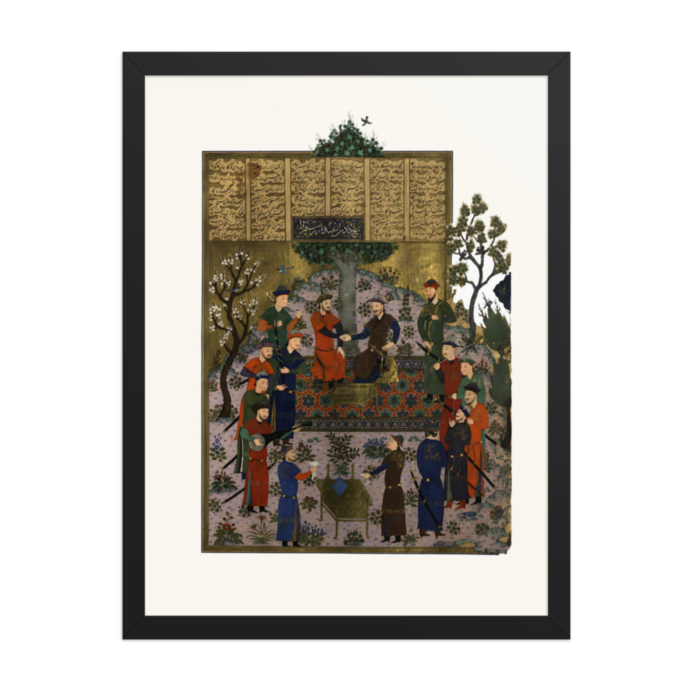 An Evening Assembly in a Garden | Restored Persian Miniature — view 2