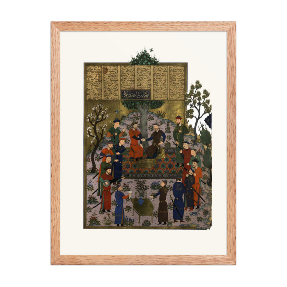 An Evening Assembly in a Garden | Restored Persian Miniature — view 4