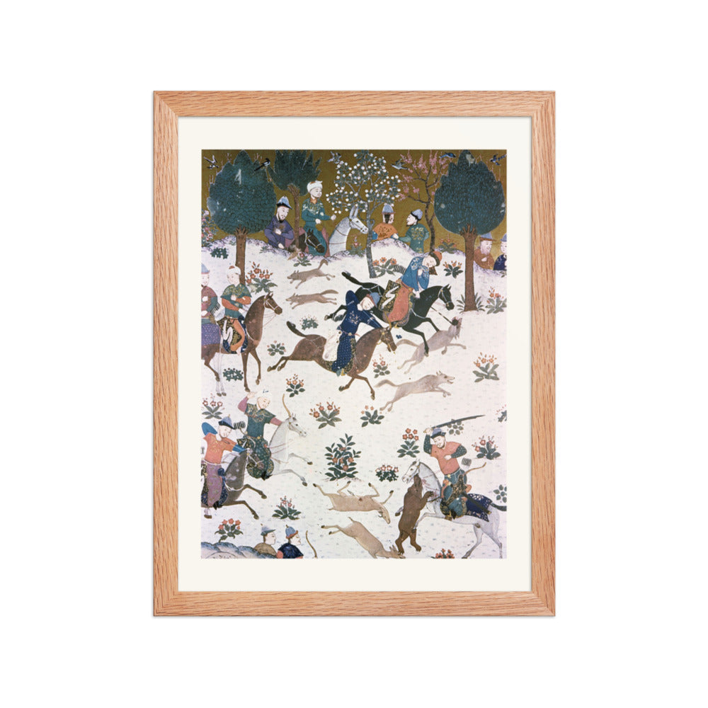 A Royal Hunt — Frontispiece of Baysunghur’s Shahnama | Restored Persian Miniature — view 4